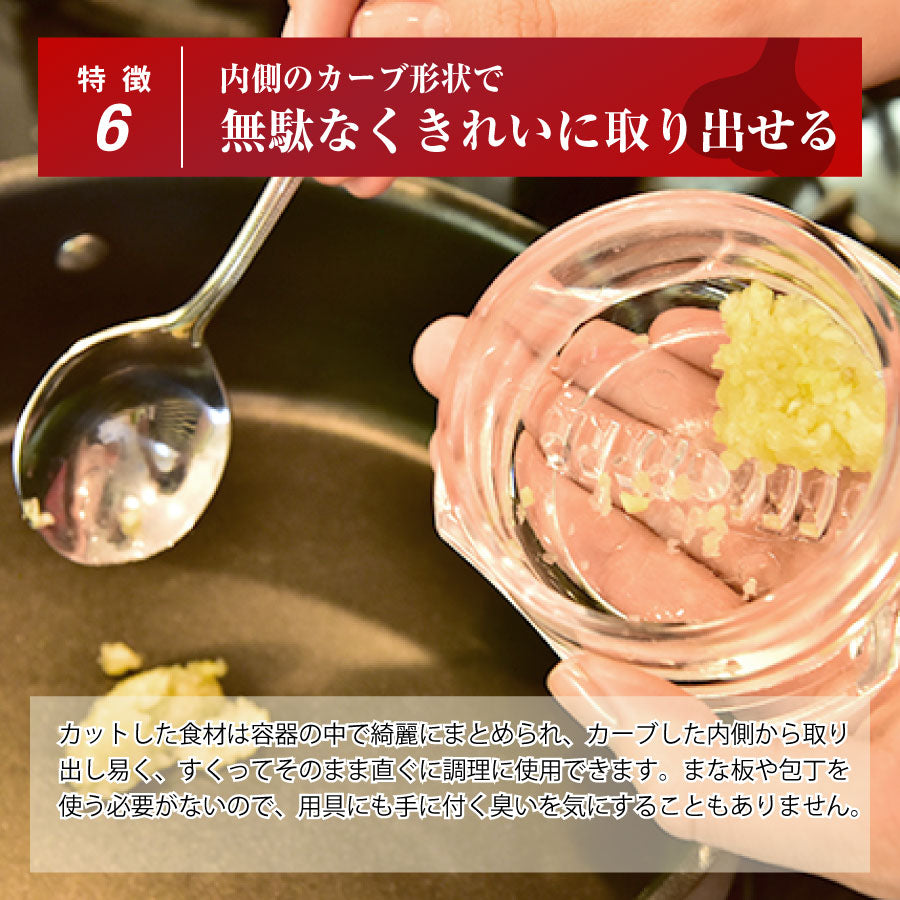 ガーリックツイスト4.0（商品番号：0440） – 自然共生